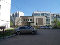 萨马拉市, Pugachevskaya st, 房屋 4А. 银行