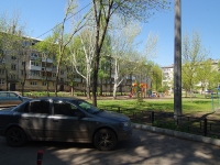 Samara, Pugachevskaya st, house 21. Apartment house