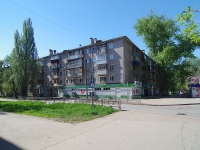 Samara, Pugachevskaya st, house 36. Apartment house