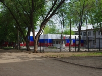 Samara, court Волжский районный суд, Puteyskaya st, house 29