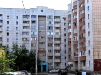 Samara, Respublikanskaya st, house 60. Apartment house