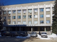 Samara, polyclinic Медико-санитарная часть №5, Поликлиническое отделение №1, Respublikanskaya st, house 54