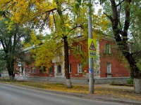 Самара, улица Севастопольская, дом 27. многоквартирный дом