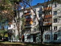 Samara, st Sevastopolskaya, house 35. Apartment house