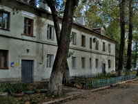 Самара, улица Севастопольская, дом 38. многоквартирный дом