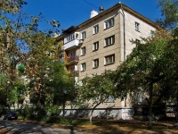 Samara, st Sevastopolskaya, house 39. Apartment house