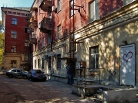 Самара, улица Севастопольская, дом 41. жилой дом с магазином