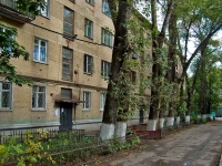 Самара, улица Севастопольская, дом 44. многоквартирный дом