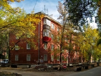 Самара, улица Севастопольская, дом 45. многоквартирный дом