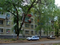 соседний дом: ул. Севастопольская, дом 46. многоквартирный дом
