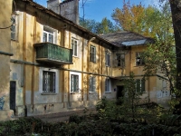 Самара, улица Севастопольская, дом 48. многоквартирный дом