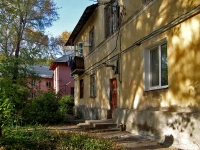 Самара, улица Севастопольская, дом 54. многоквартирный дом