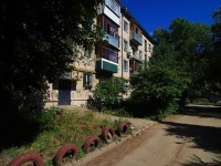Samara, st Sevastopolskaya, house 22. Apartment house