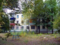 Самара, улица Севастопольская, дом 27А. многоквартирный дом