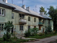 Самара, улица Советская, дом 64. многоквартирный дом