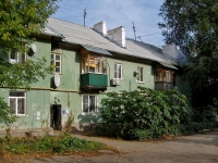 Самара, улица Советская, дом 74. многоквартирный дом