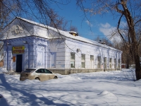 Samara, Sovetskaya st, house 89Б. store