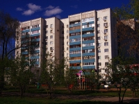 Самара, улица Советская, дом 3. многоквартирный дом