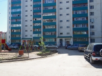 Samara, Sovetskaya st, house 1. Apartment house