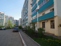 Samara, Sovetskaya st, house 9Б. Apartment house