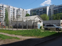 Самара, улица Советская. спортивная площадка