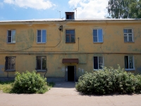 Samara, Zagorskaya st, house 6. Apartment house