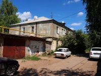 Samara, st Zagorskaya, house 7. Apartment house