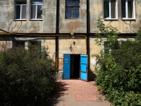 Samara, Zagorskaya st, house 7. Apartment house
