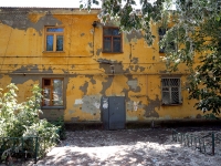 Samara, Zagorskaya st, house 8. Apartment house