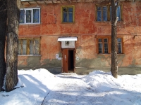 Samara, Tashkentskiy alley, house 62. Apartment house