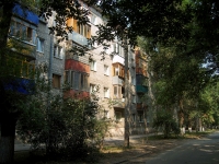 Samara, Tennisnaya st, house 10. Apartment house