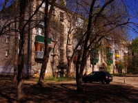 neighbour house: st. Tennisnaya, house 12А. Apartment house