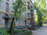 Samara, Tennisnaya st, house 14. Apartment house