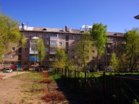 Samara, Tennisnaya st, house 14. Apartment house