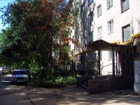 neighbour house: st. Tennisnaya, house 15. Apartment house