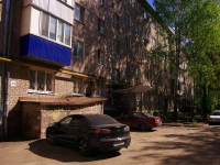 Samara, Tennisnaya st, house 19. Apartment house