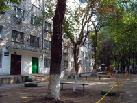 Самара, улица Теннисная, дом 25. общежитие