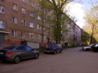 Samara, Tennisnaya st, house 11. Apartment house