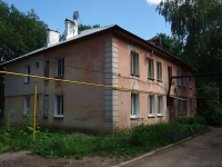 Samara, Tekhnicheskaya st, house 10. Apartment house