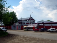 Samara, st Tovarnaya, house 2А. office building