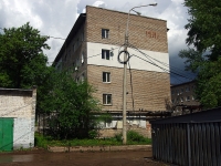 Samara, Tovarnaya st, house 7Г. Apartment house