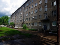 Samara, st Tovarnaya, house 7В. Apartment house