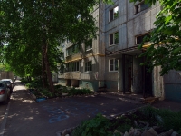 Samara, Tovarnaya st, house 17. Apartment house