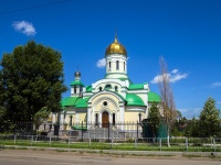 Samara, church в честь благоверного князя Александра Невского, Tranzitnaya st, house 111А