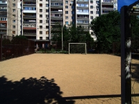 Samara, Zaporozhskaya st, sports ground 
