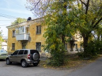 Самара, улица Запорожская, дом 2. многоквартирный дом