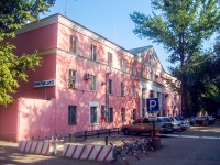 Самара, правоохранительные органы Отдел полиции №3 , улица Запорожская, дом 5