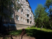Samara, Zaporozhskaya st, house 41. Apartment house