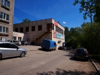 萨马拉市, Zaporozhskaya st, 房屋 43. 公寓楼
