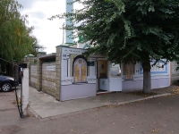Samara, mosque Булгарского Возрождения, Chekistov st, house 49